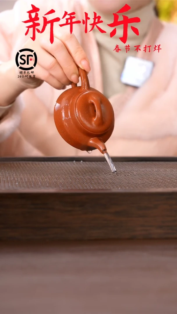 【闪购商品】紫砂茶壶原矿手工紫砂壶1把