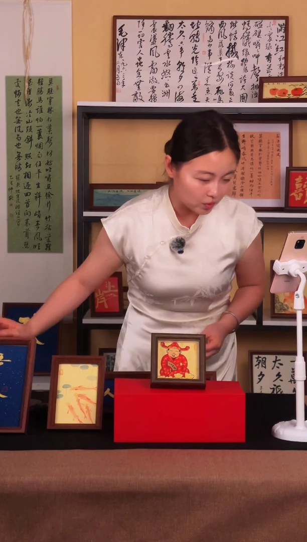 书法财神手绘国画摆台