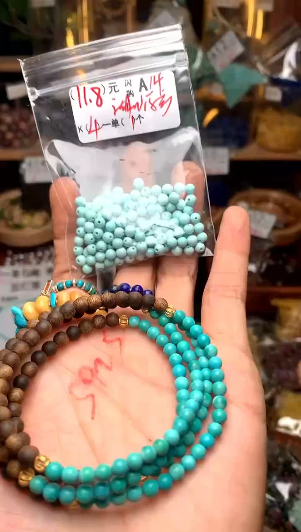 未镶嵌琥珀珠宝奇石A14