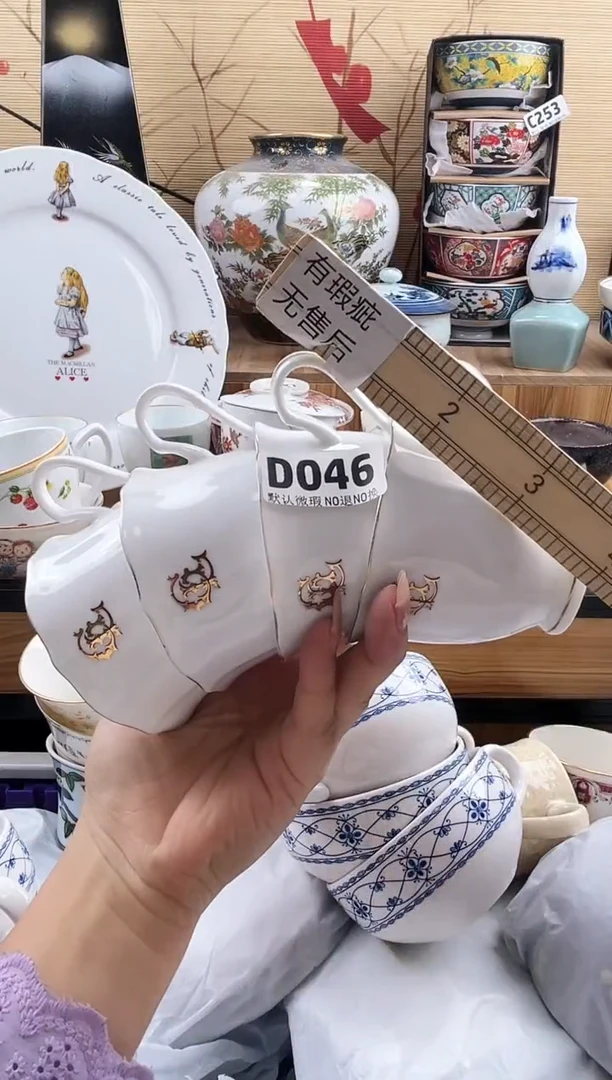 大**梓==============d046