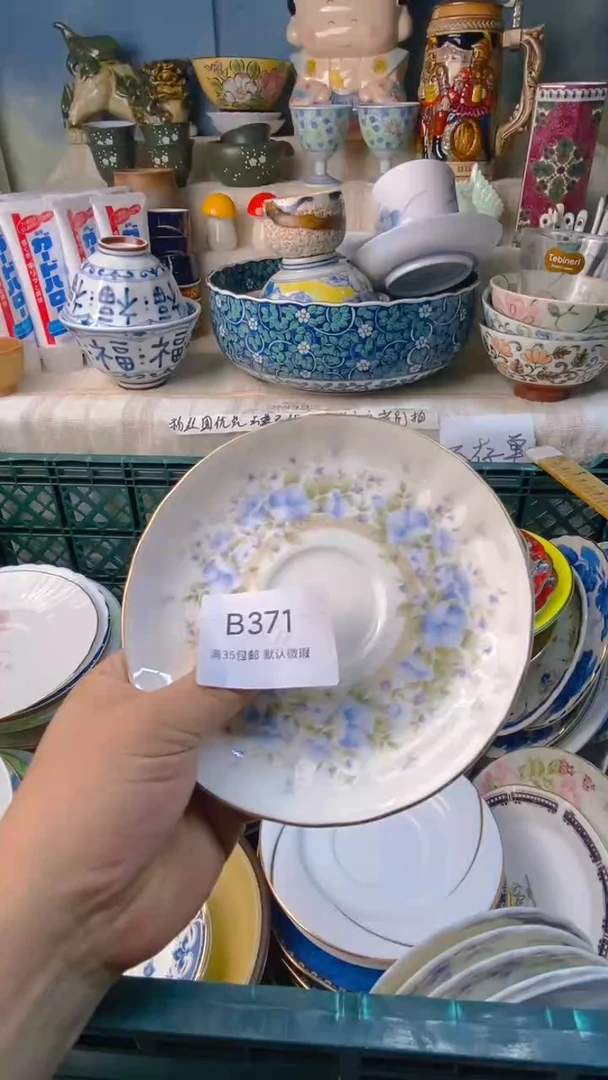 瓷片佛***莲感谢您一直以来的支持