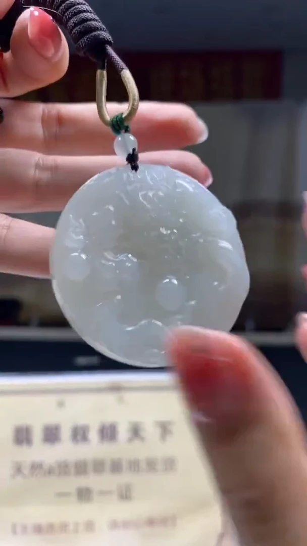 定制和田玉********788