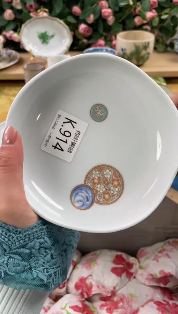 瓷片乐*914狗哥瓷器直播间111