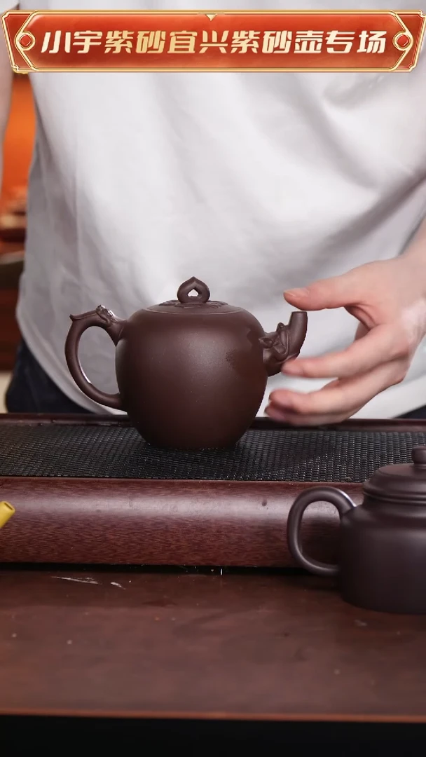 茶杯紫砂如意龙嘴龙把美人肩$$ 顾艳 @@CH01592