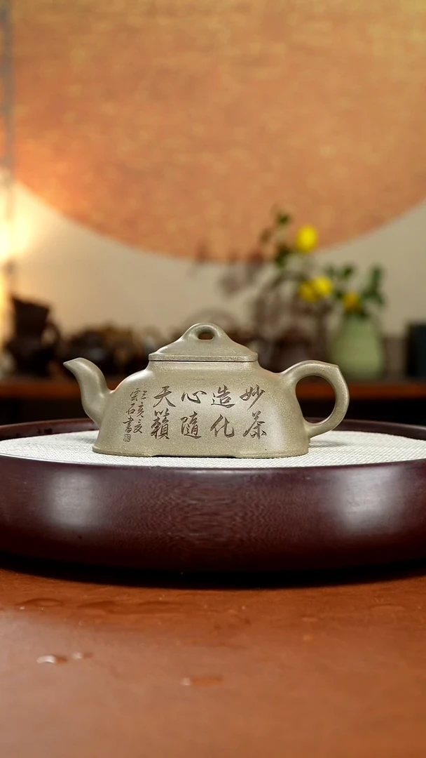 茶壶紫砂宜兴紫砂壶