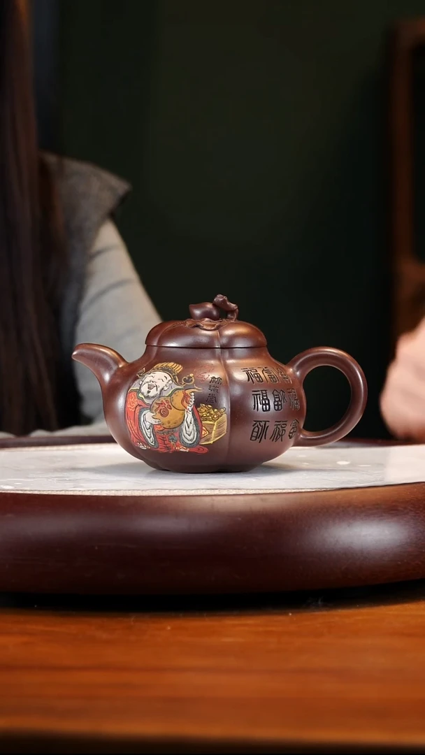 LJQ43百年宝珍紫泥上合桃450cc