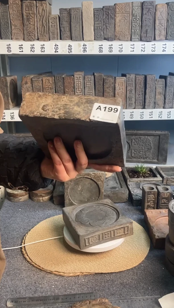 9*古砖雕刻砚台壶承