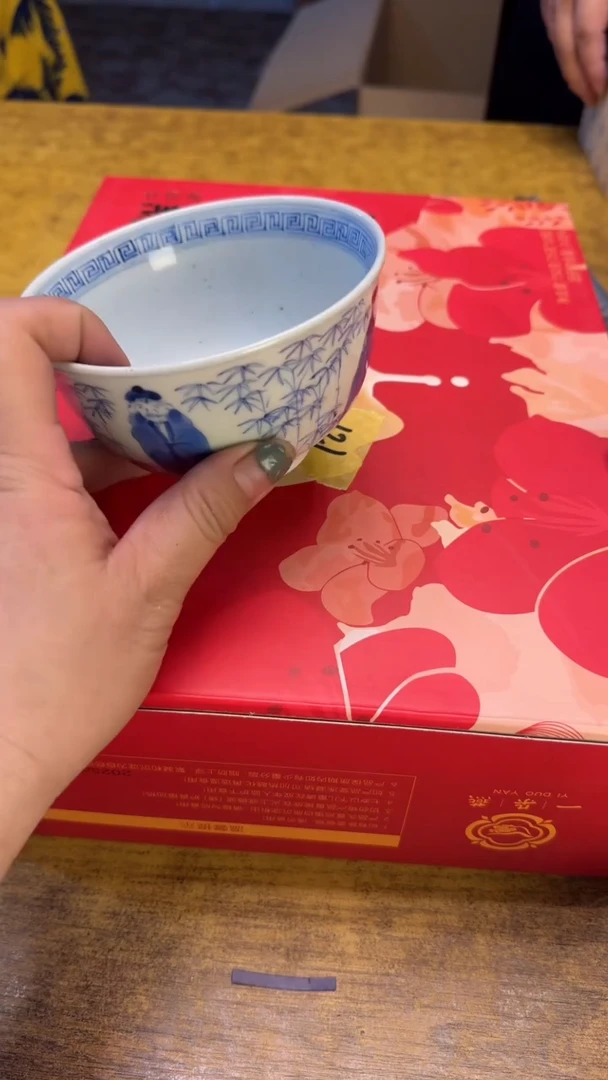 美***6瓷器瓷器瑕疵破破121六十一箱