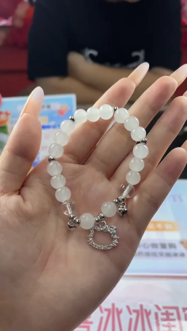 未镶嵌手串玛瑙/玉髓L**Y玛瑙手串