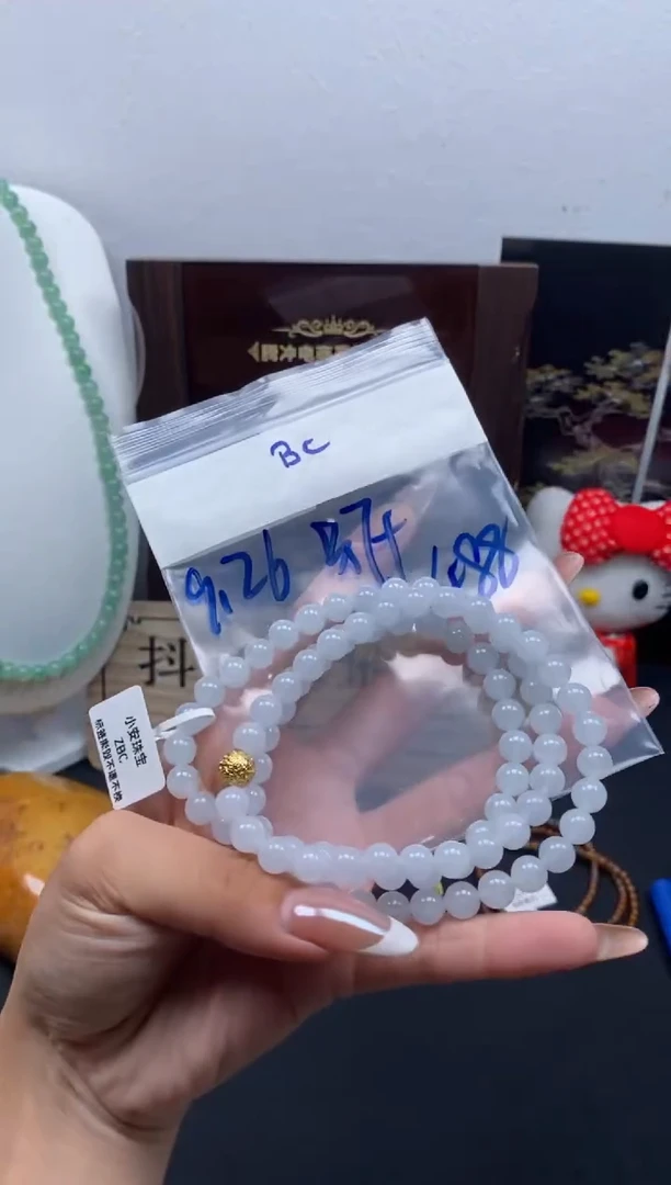未镶嵌定制翡翠天然缅甸翡翠