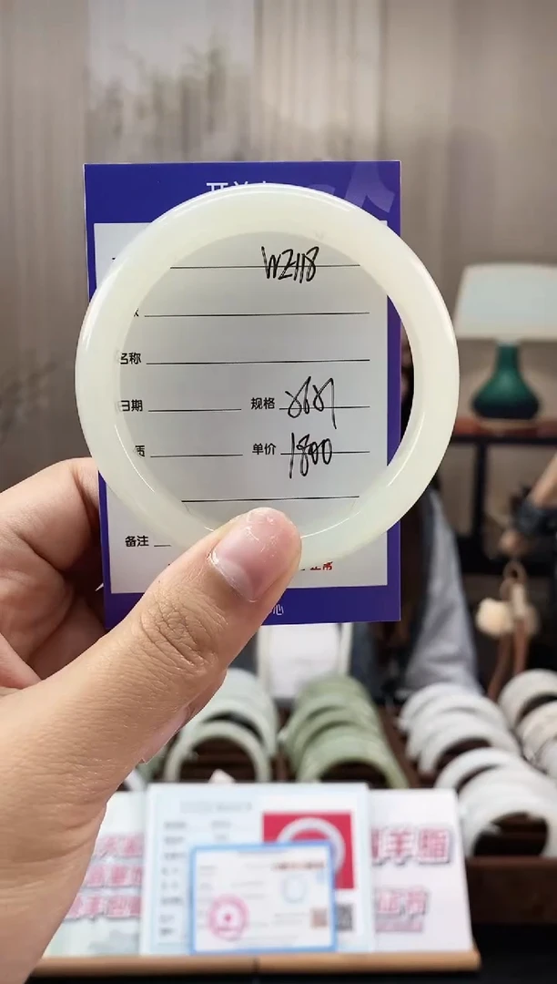 未镶嵌手镯和田玉WE118微色差