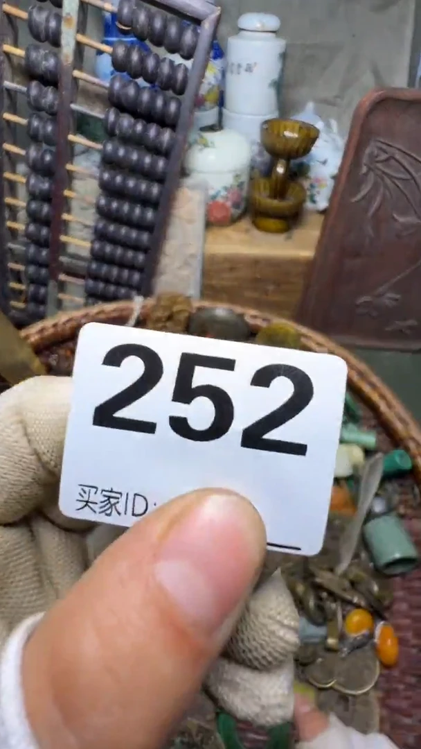 自*佳合创意屋专属链接