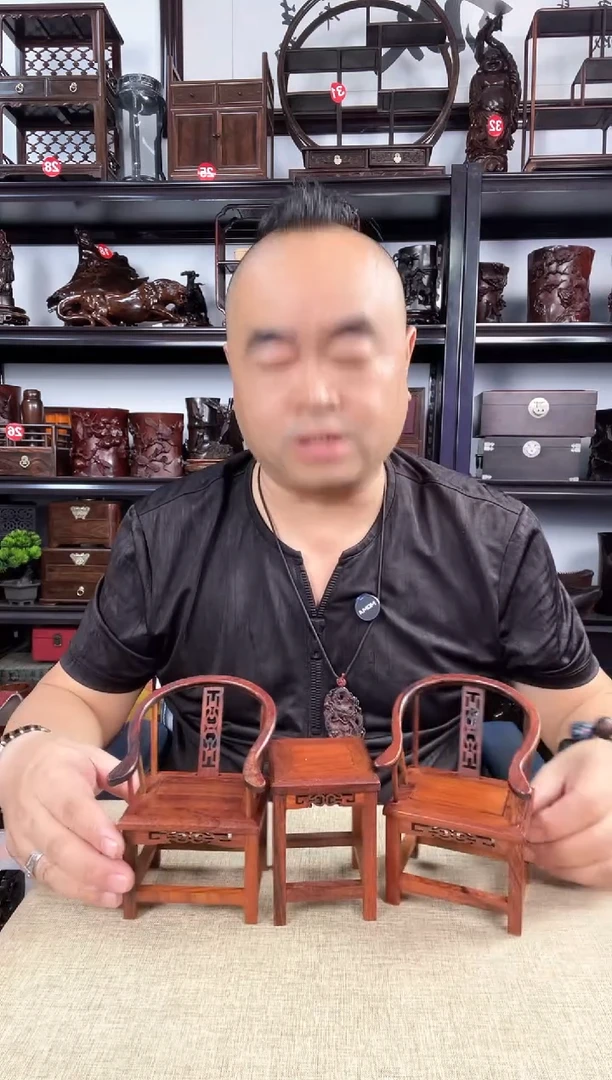 木圈椅一套老李红木工艺品