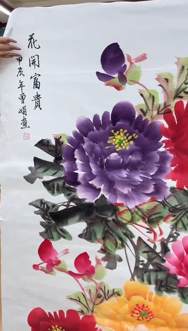 安哥精品专属链接