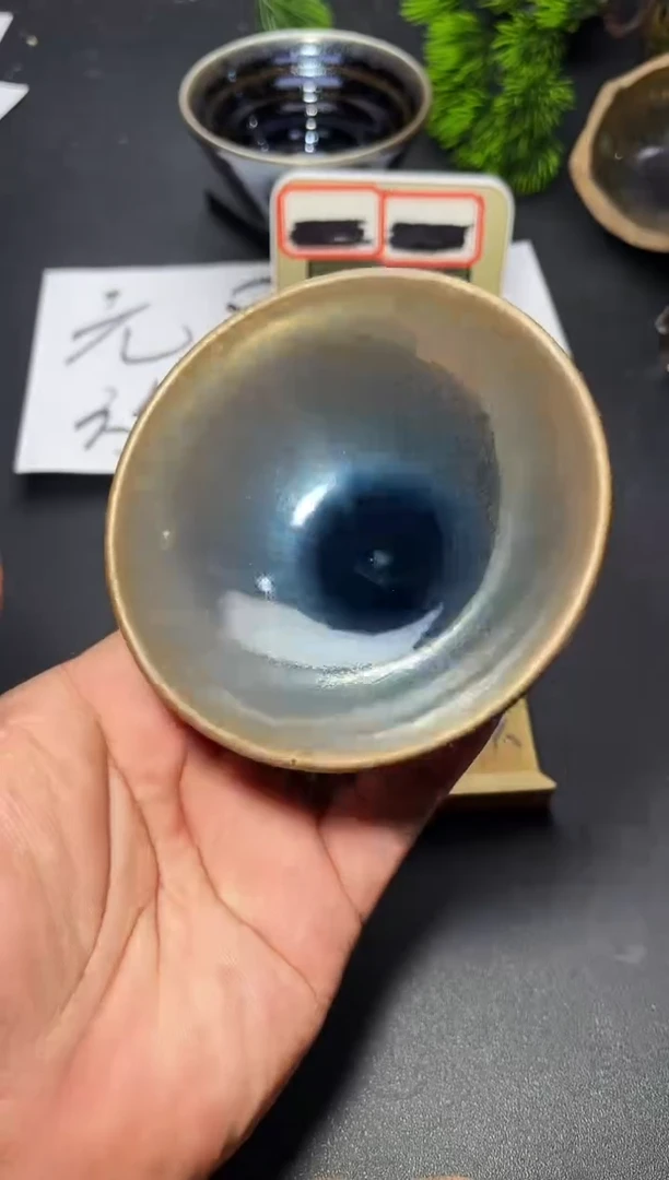 茶盏238 叶紫建盏
