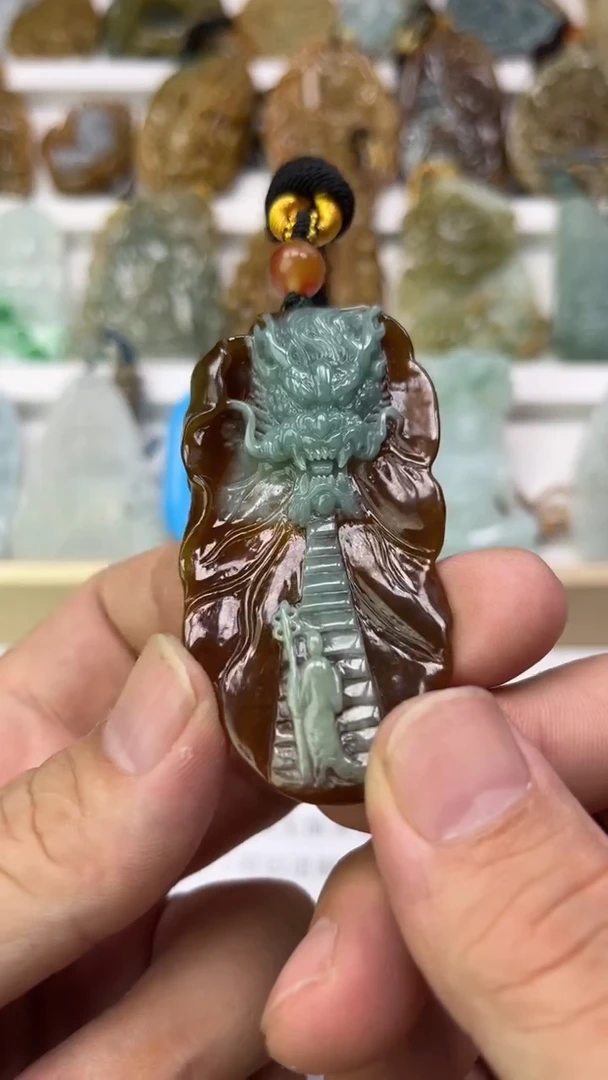 翡翠未镶嵌颈饰乒**刘天然翡翠
