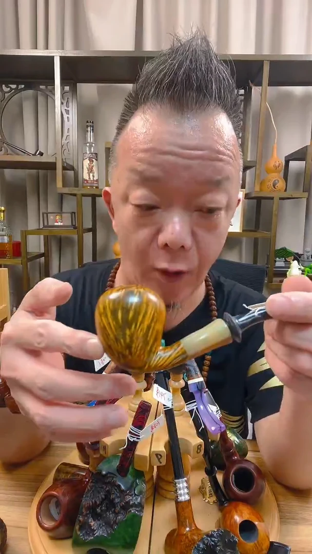 石楠木634纯手工石楠木烟斗