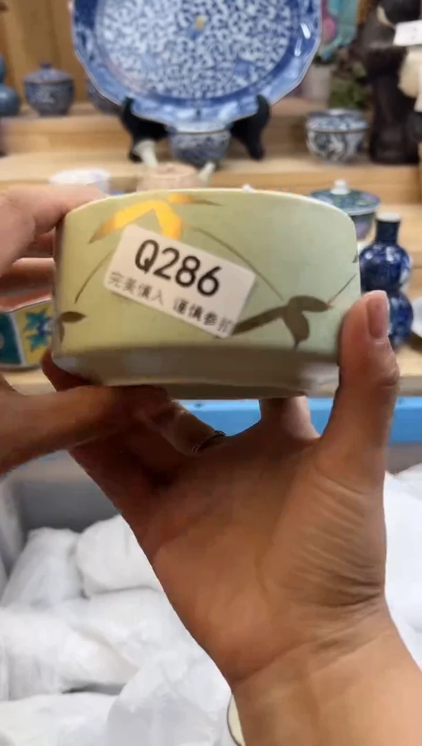 【闪购商品】瓷片286qqqqqqqqqqqq