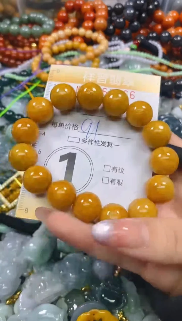 颈饰未镶嵌翡翠闪购0249966