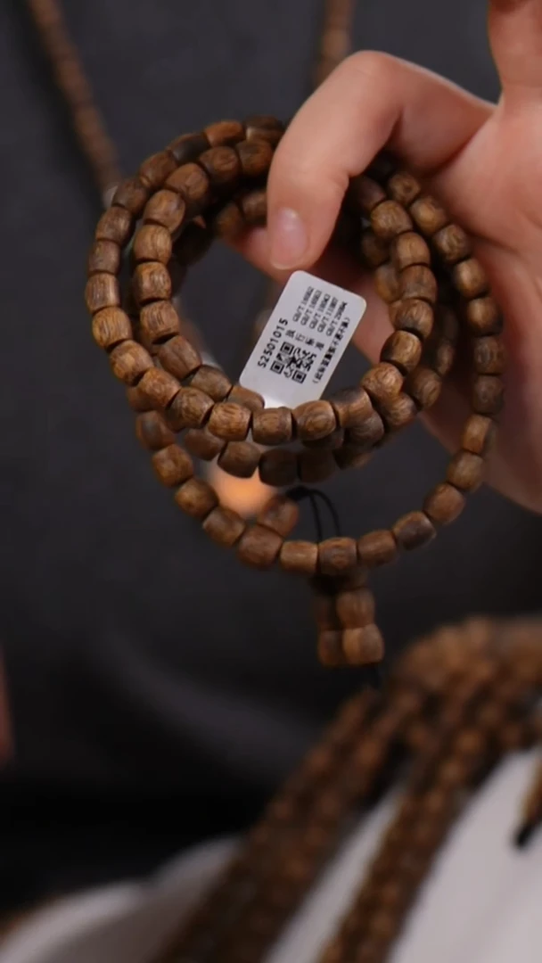 手串沉香S2501015顺纹乌