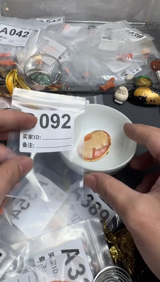 【闪购商品】茶盏默认微瑕，看好出手