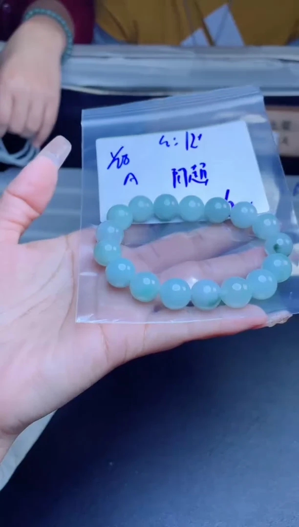 【闪购商品】定制翡翠未镶嵌珠串