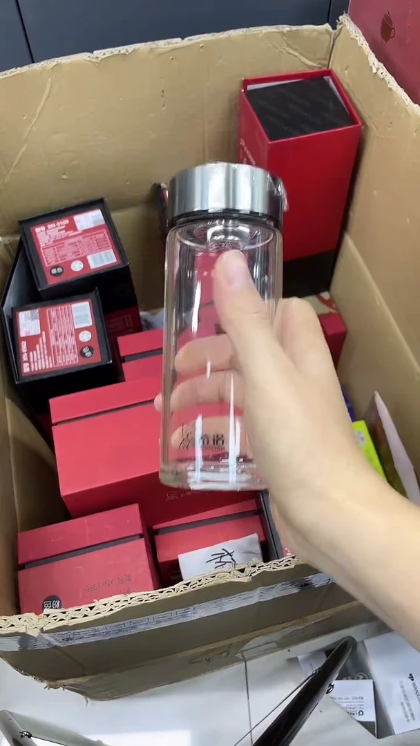 烫手单层小熊6190-280ml