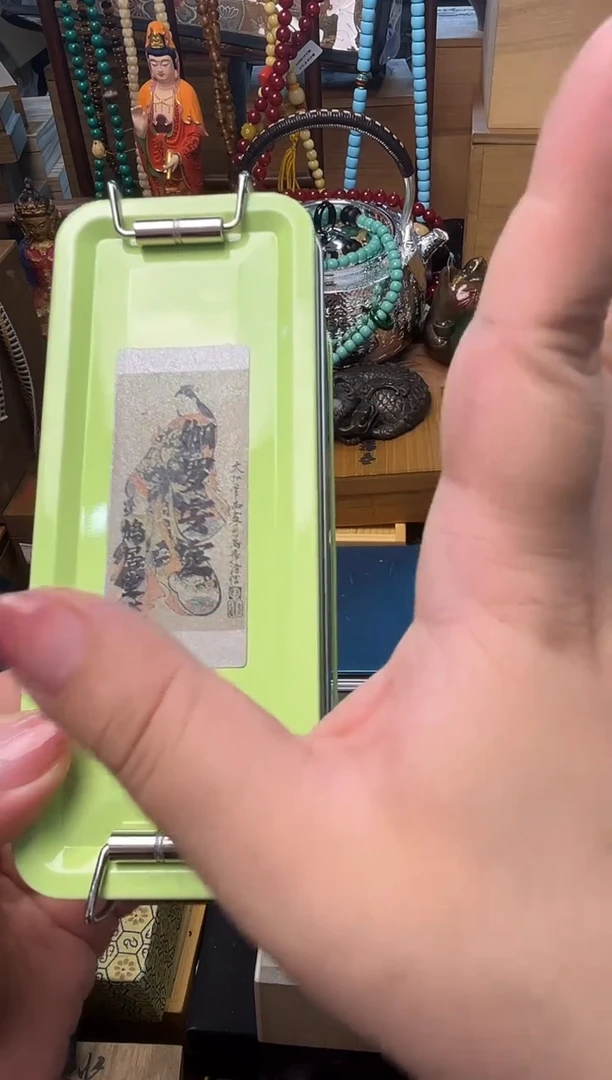 瓷片XX炎美壹号铺质量保证