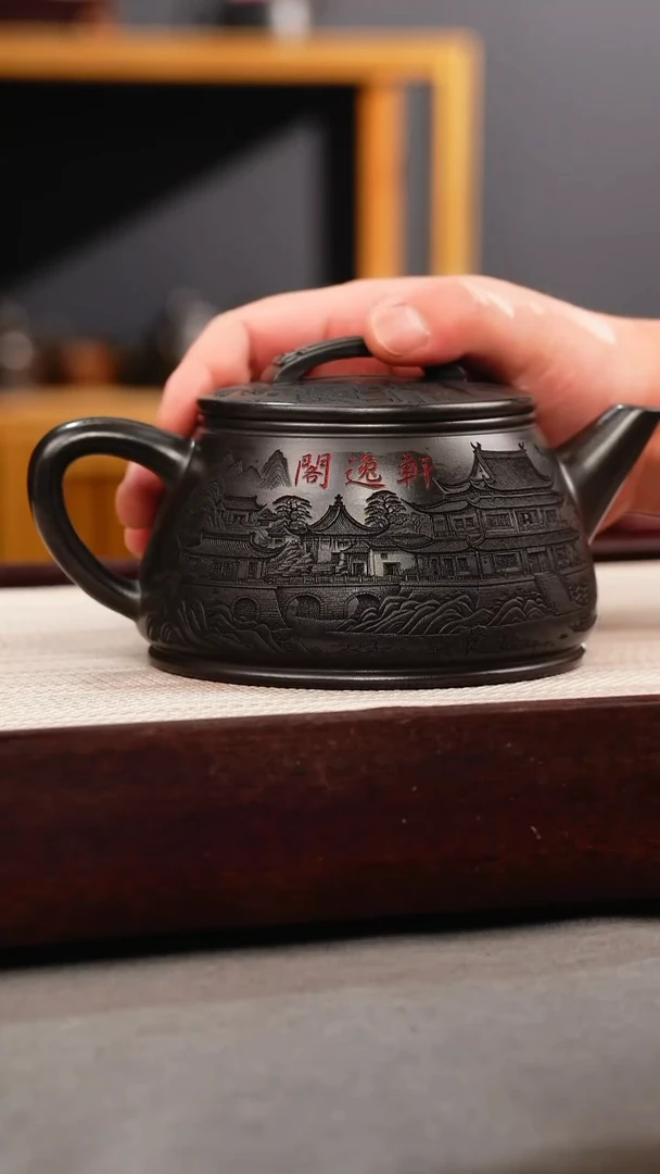 茶壶紫砂石黄 剑流石瓢 刻绘