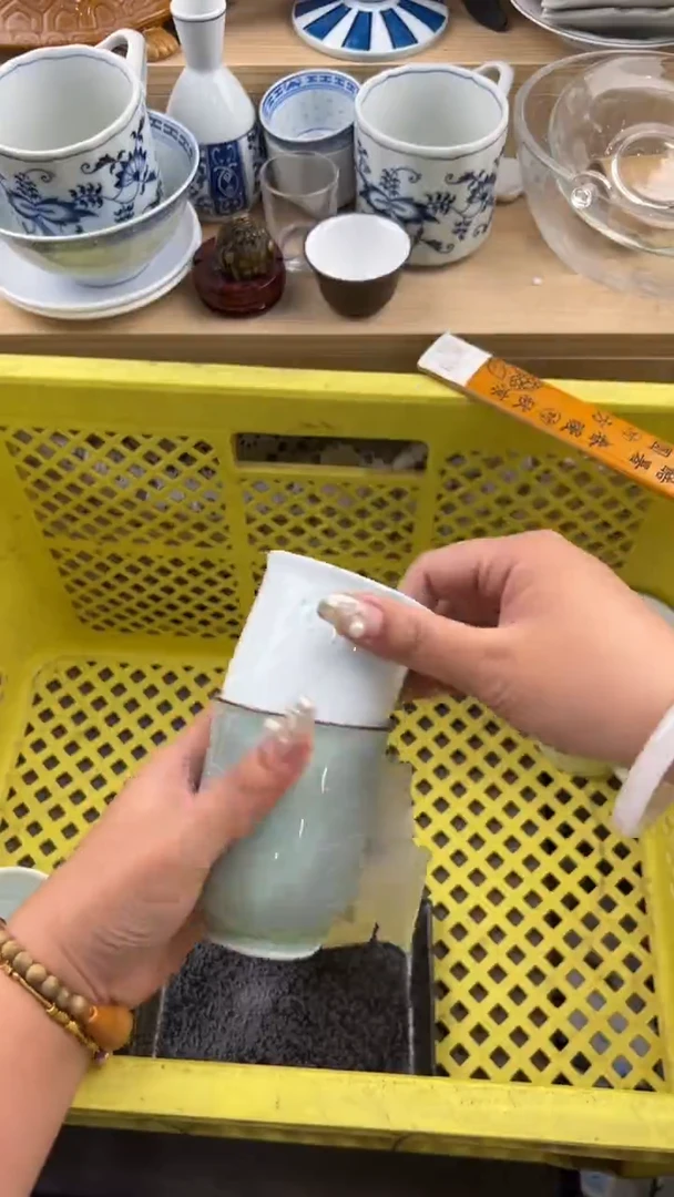 245默认微瑕，满20元包邮