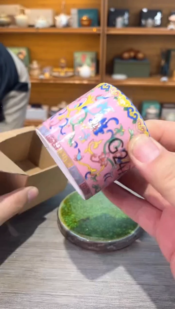 【闪购商品】粉色扳指杯茶具茶具