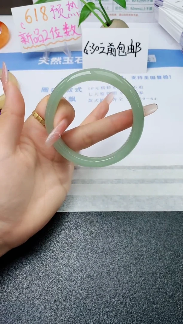 石英质玉手镯未镶嵌w45-DB多样性发货