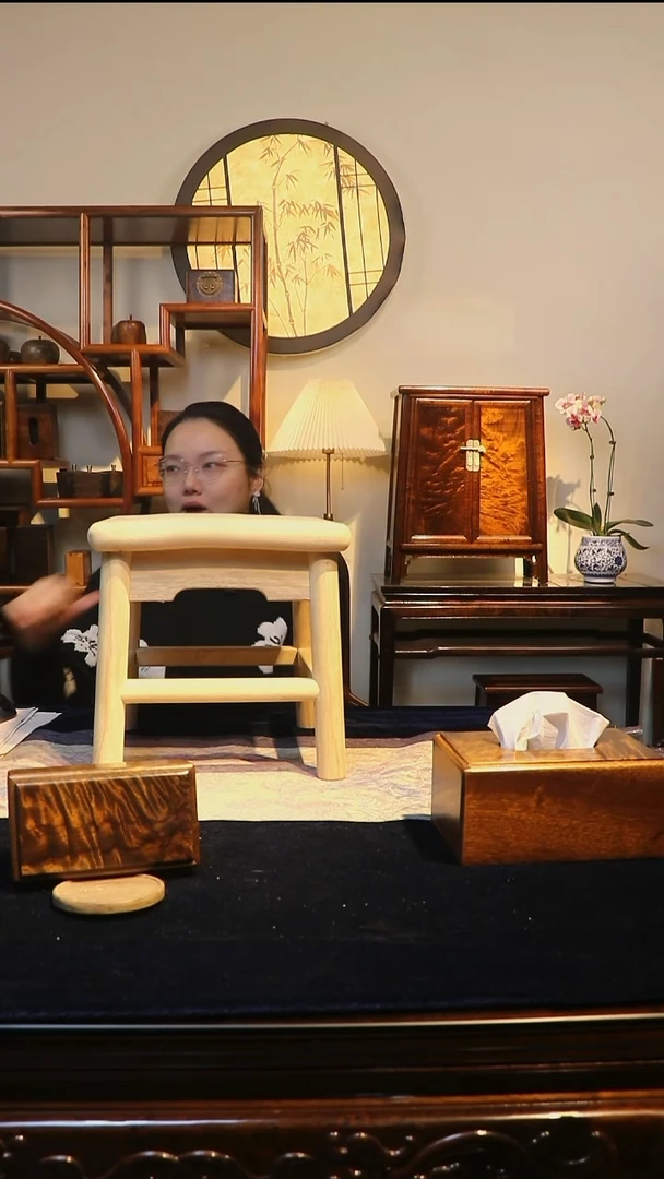 金丝楠小叶桢楠富贵凳无漆无蜡1个