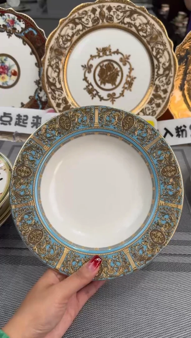 【闪购商品】瓷片8.5英寸草帽盘1个 福利价