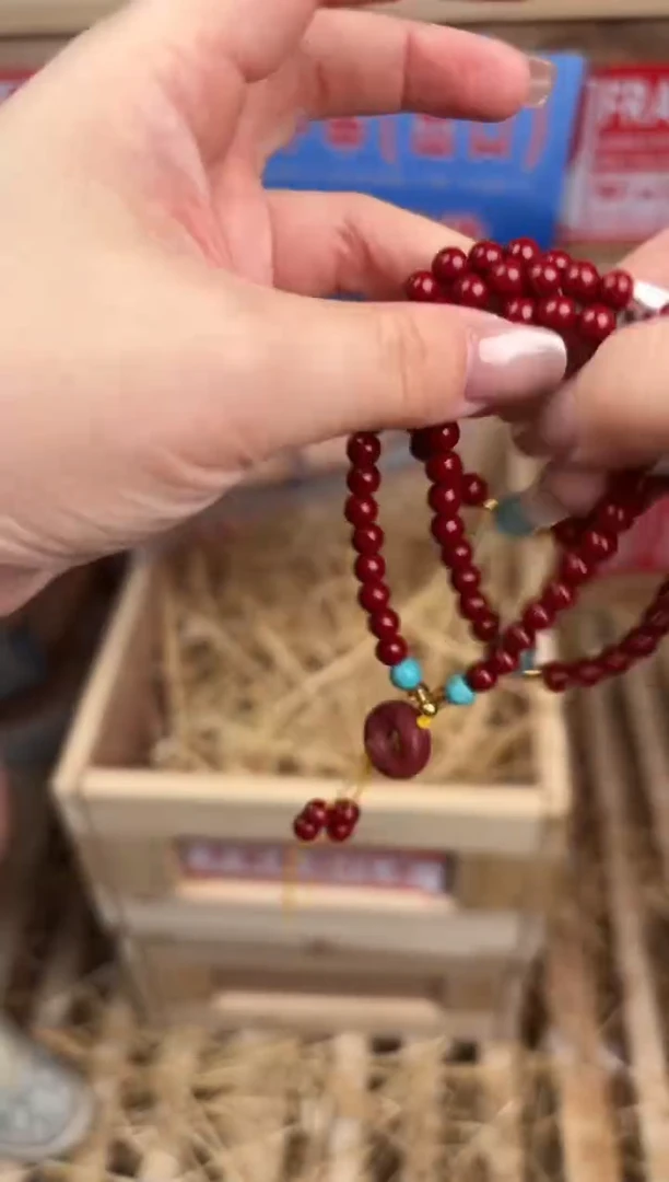 阙钰记闪购商品（无礼盒）