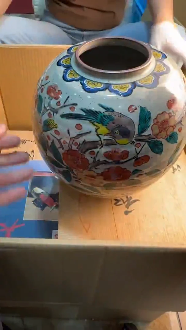 瓷片玉**处8888888888        572