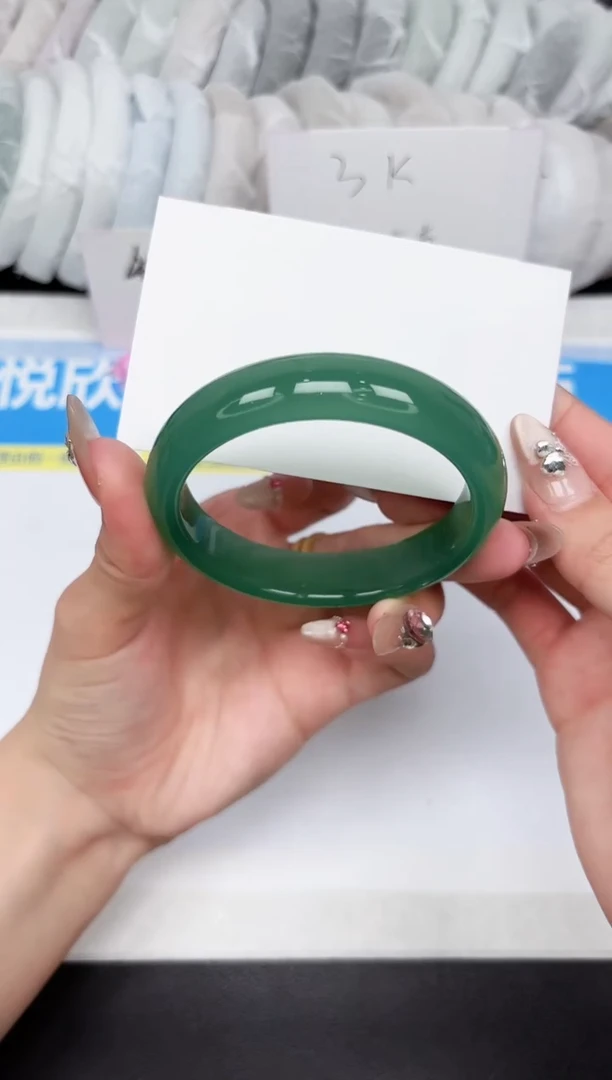 石英质玉手镯未镶嵌48-56.0