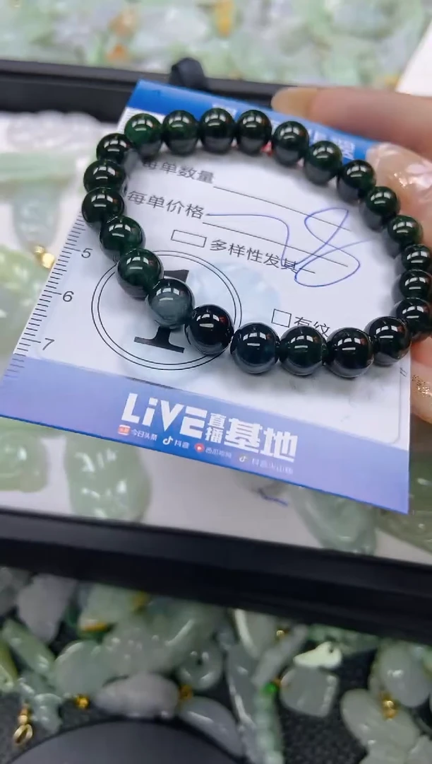 翡翠未镶嵌颈饰闪购0144525