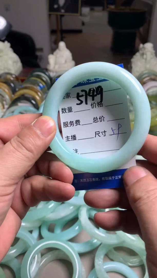 【闪购商品】蛇纹石玉手镯未镶嵌5749