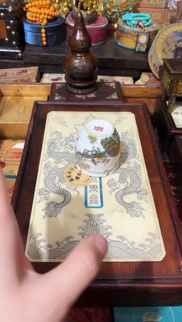 龙妹杂货百货链接55
