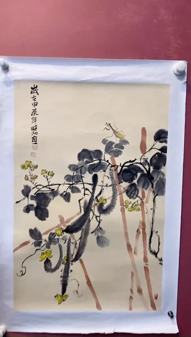 书法老师作品分享