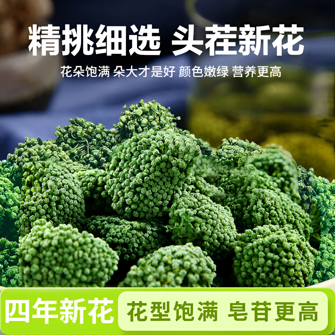 七乡人特级云南三七花正宗文山田七泡茶产地直销纯天然中药材正品