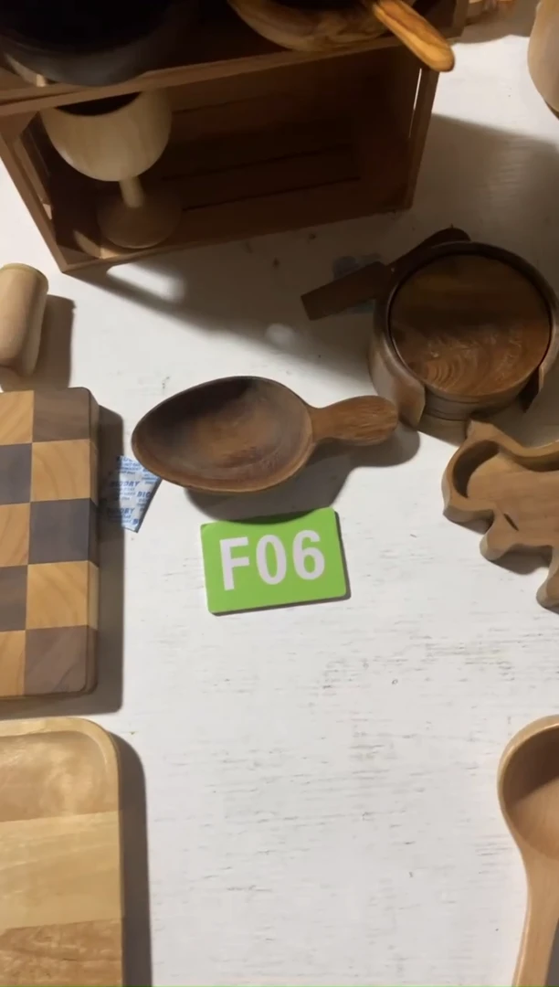 木闪购2025/7/16 F06