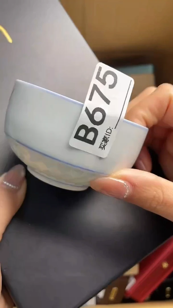 无**叔瓷器瓷器瓷器瓷器B675