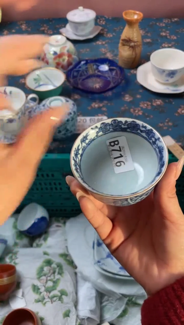 瓷片胖*熊瓷器瓷器B716
