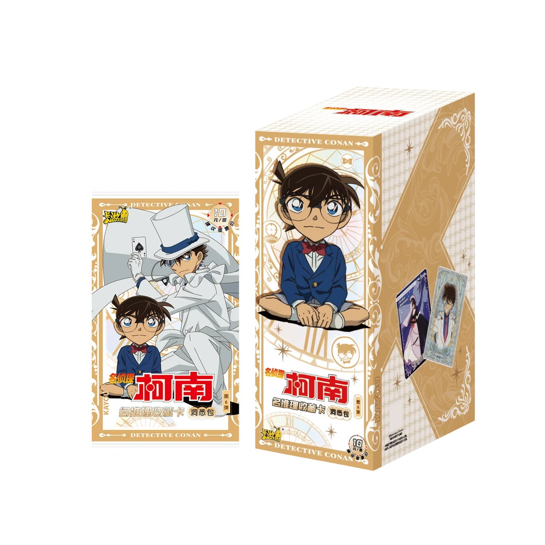 【找男神】卡游 名侦探柯南 洞悉包第六弹 收藏卡牌盲盒 代拆