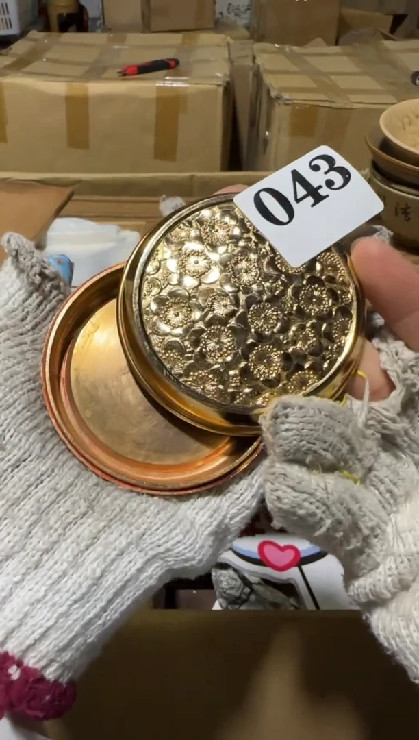 瓷片瓷片中古回流孤品默认微瑕043
