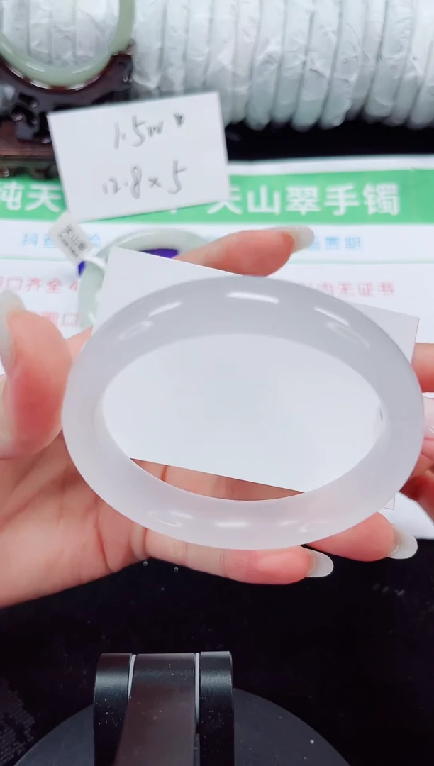 未镶嵌手镯石英质玉200-62/63