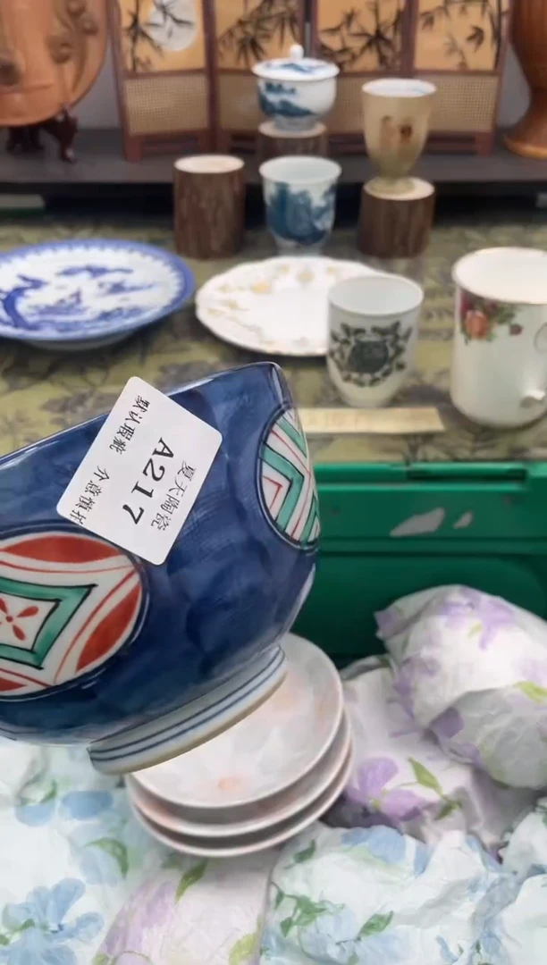 瓷片幻**小A217默认微瑕闪购默认库存一件