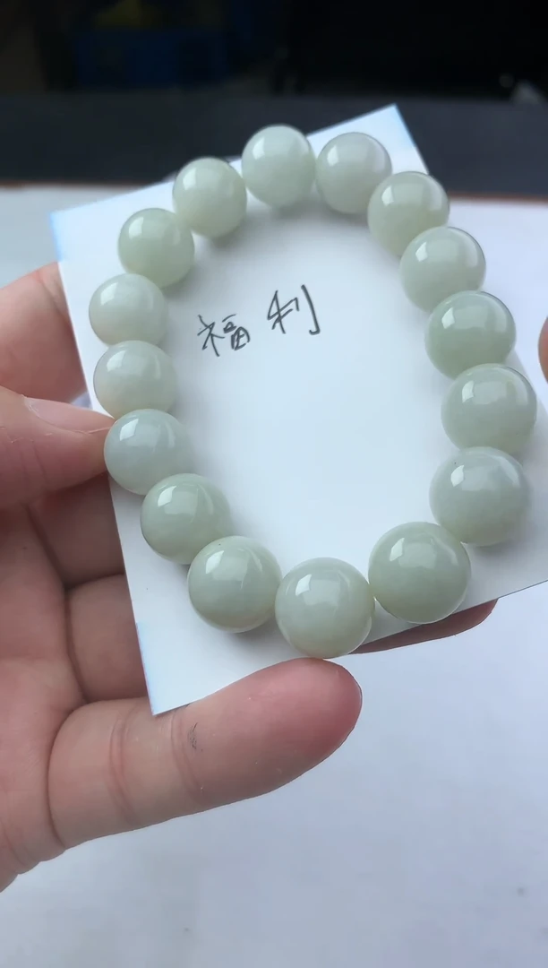 【闪购商品】翡翠颈饰未镶嵌珠子